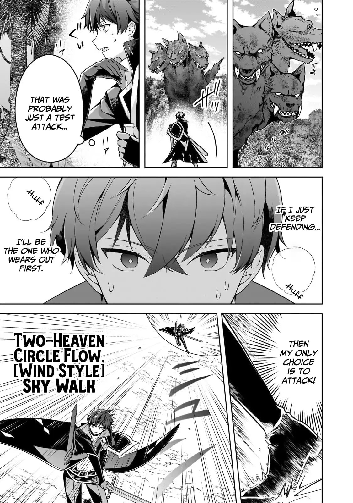 Zero Damage Sword Saint: I Enrolled in a Magic School and Wound Up in a Contract with the Demon Queen Chapter 12 page 6 - 