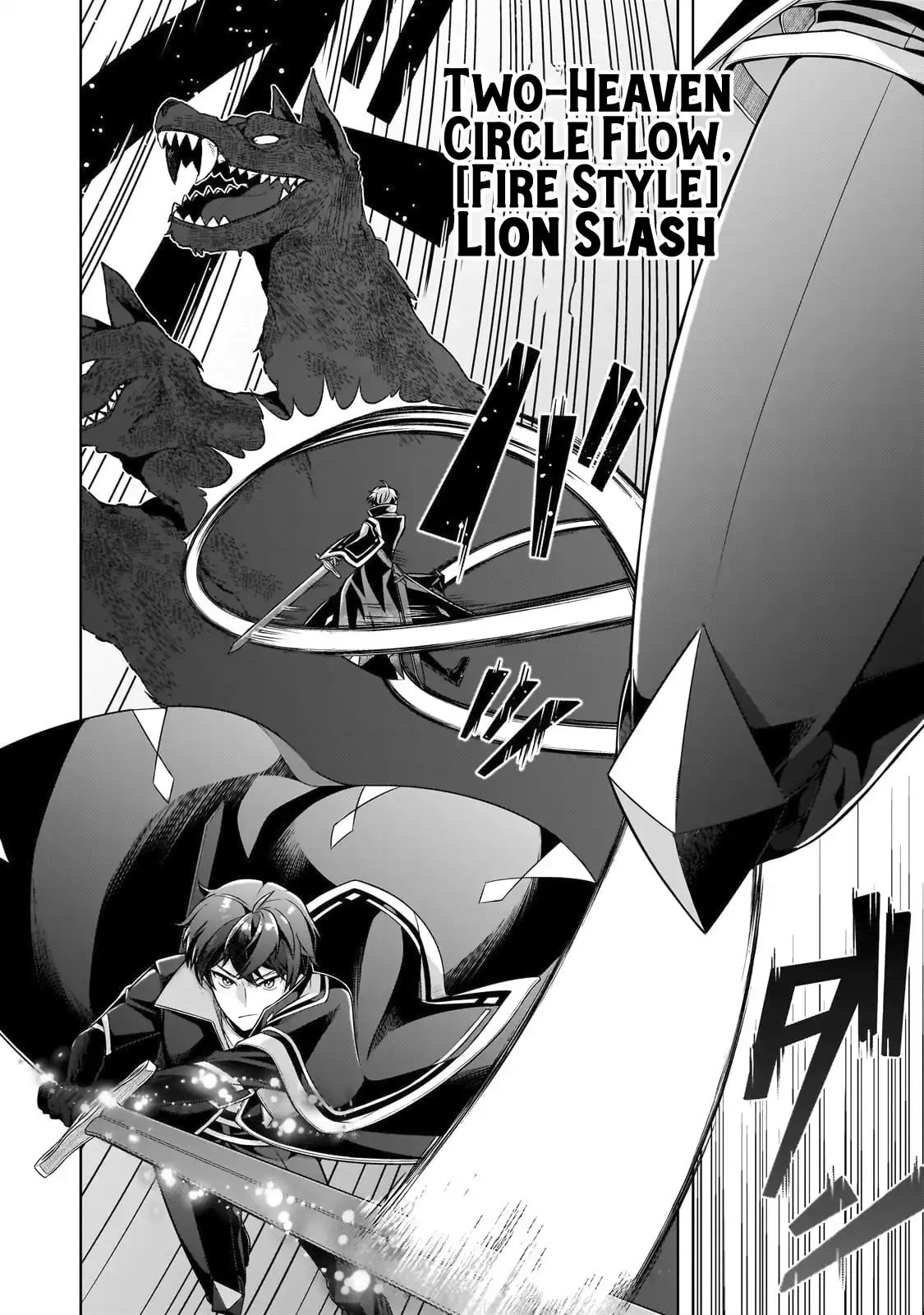 Zero Damage Sword Saint: I Enrolled in a Magic School and Wound Up in a Contract with the Demon Queen Chapter 12 page 7 - 