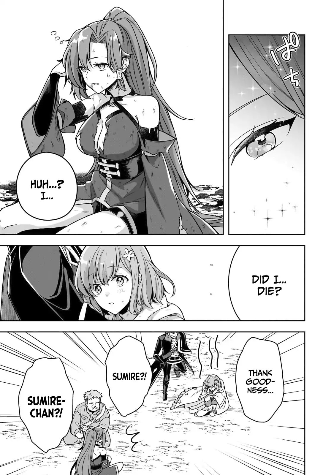 Zero Damage Sword Saint: I Enrolled in a Magic School and Wound Up in a Contract with the Demon Queen Chapter 13 page 12 - 