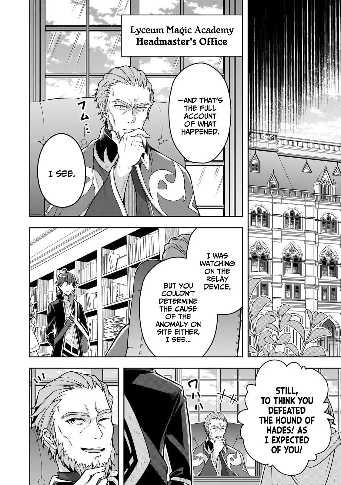 Zero Damage Sword Saint: I Enrolled in a Magic School and Wound Up in a Contract with the Demon Queen Chapter 13 page 15 - 