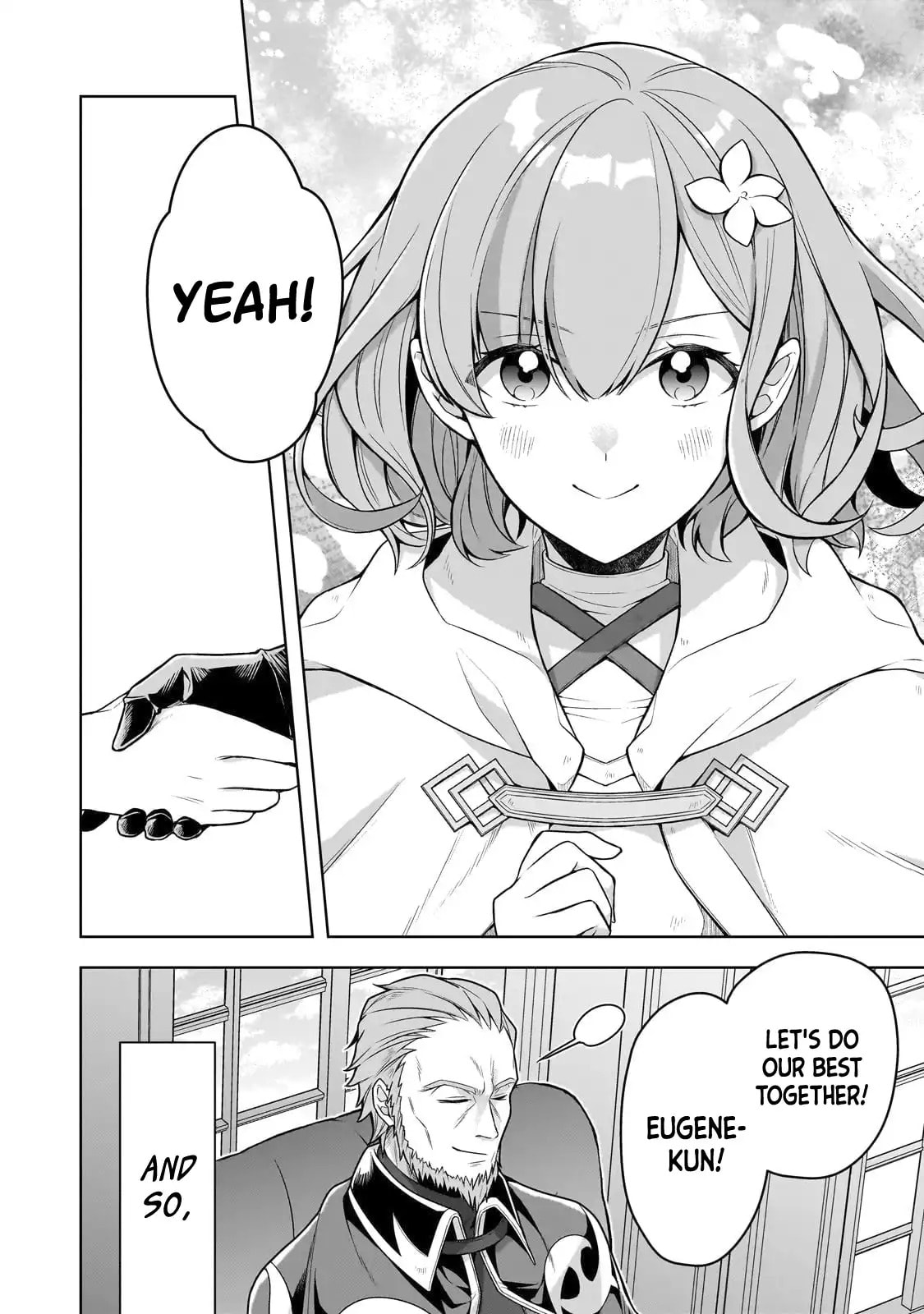 Zero Damage Sword Saint: I Enrolled in a Magic School and Wound Up in a Contract with the Demon Queen Chapter 13 page 25 - 