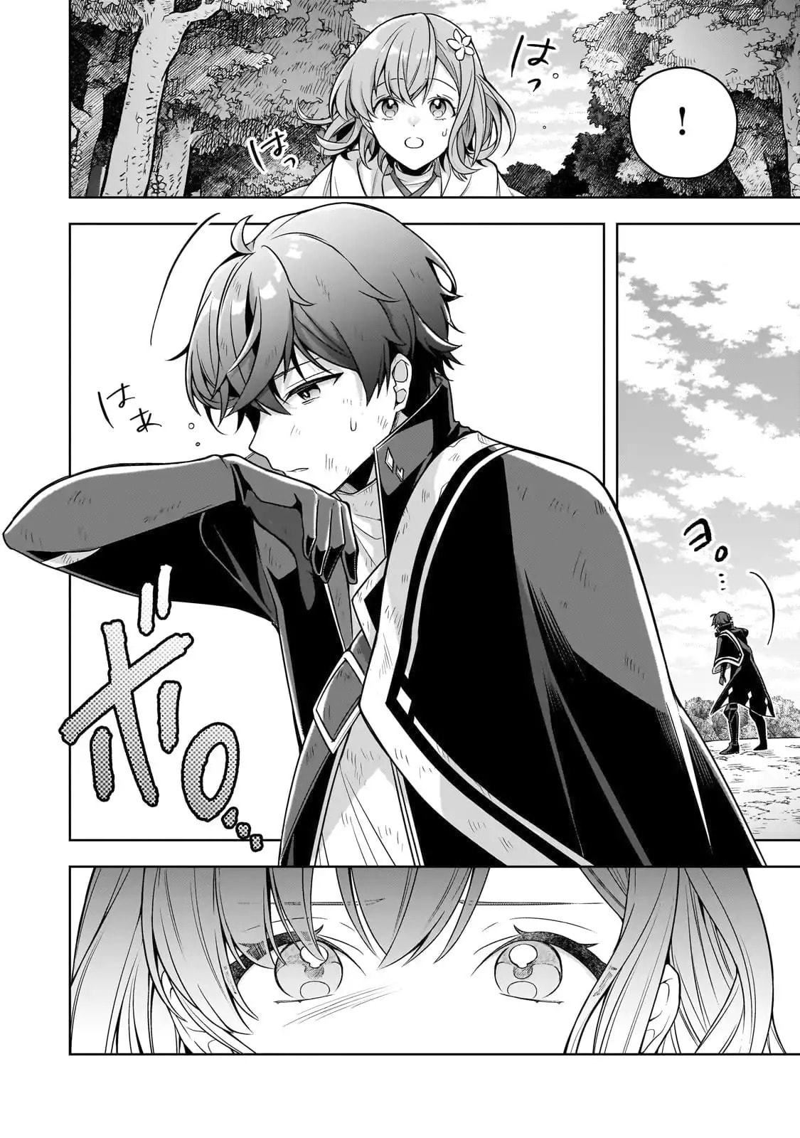 Zero Damage Sword Saint: I Enrolled in a Magic School and Wound Up in a Contract with the Demon Queen Chapter 13 page 5 - 