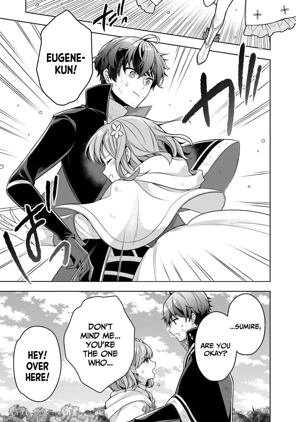 Zero Damage Sword Saint: I Enrolled in a Magic School and Wound Up in a Contract with the Demon Queen Chapter 13 page 6 - 