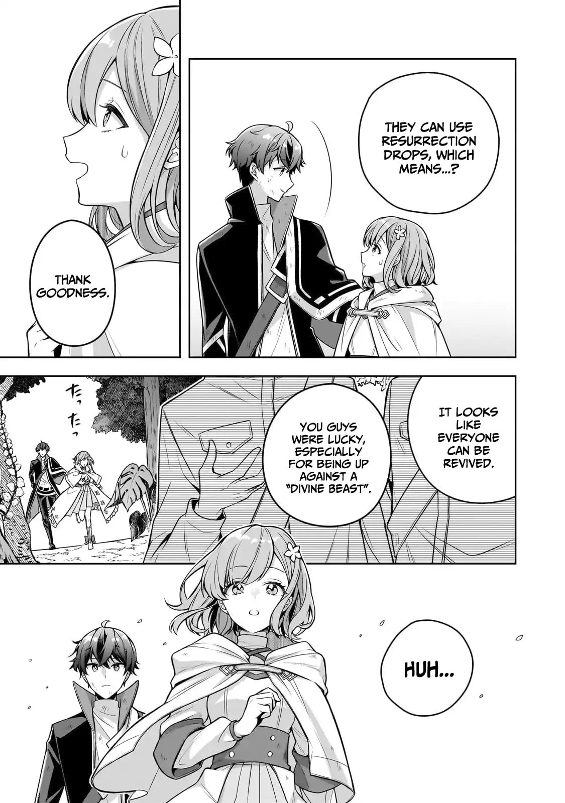 Zero Damage Sword Saint: I Enrolled in a Magic School and Wound Up in a Contract with the Demon Queen Chapter 13 page 8 - 