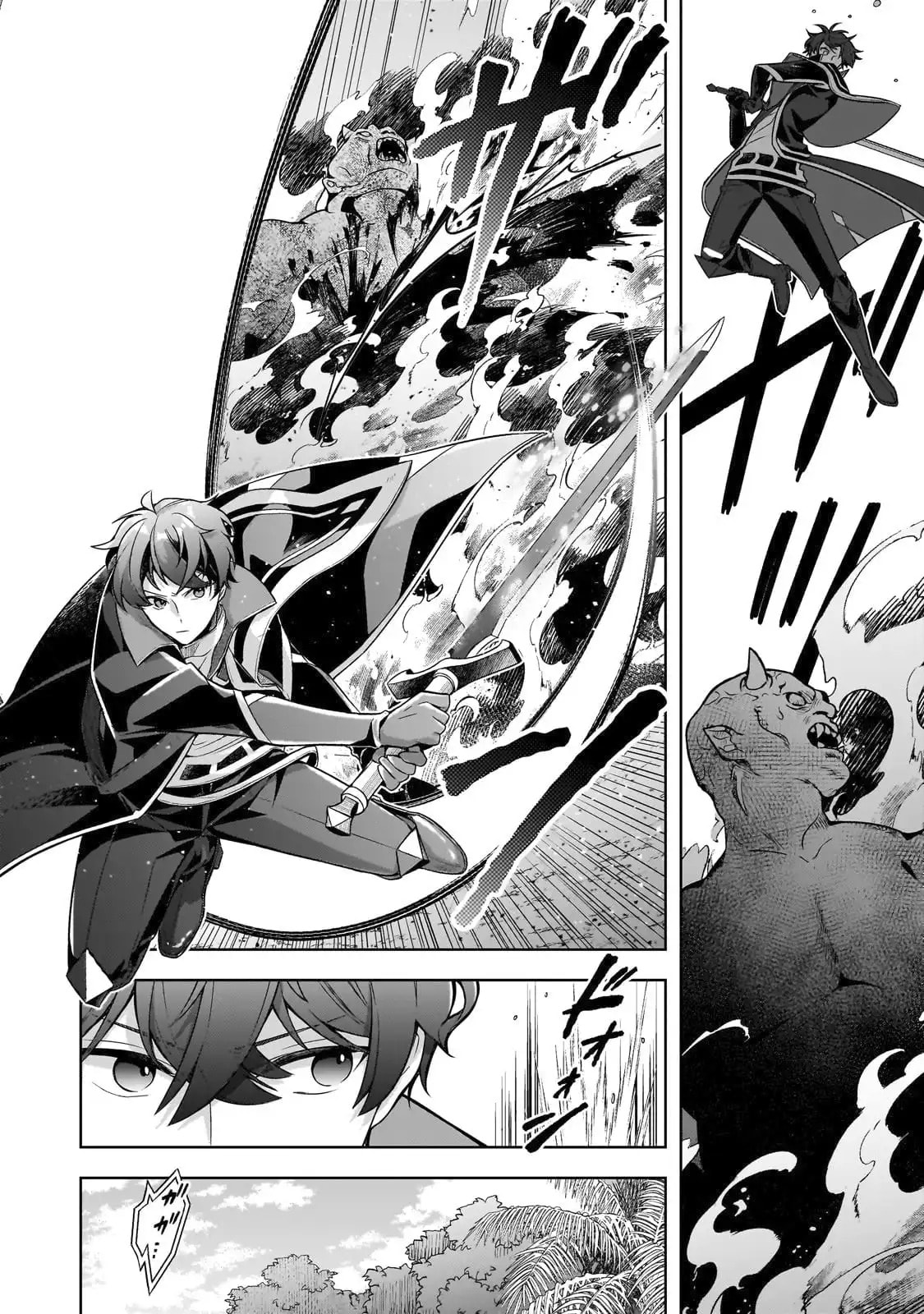 Zero Damage Sword Saint: I Enrolled in a Magic School and Wound Up in a Contract with the Demon Queen Chapter 14 page 23 - 