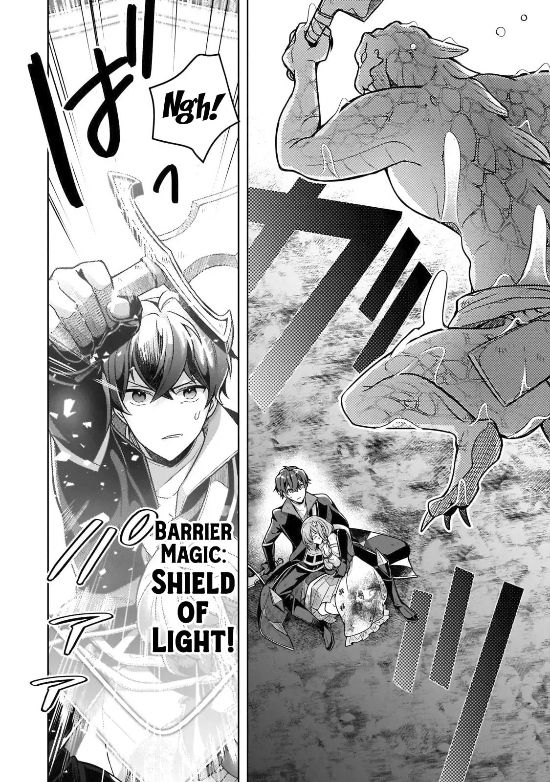 Zero Damage Sword Saint: I Enrolled in a Magic School and Wound Up in a Contract with the Demon Queen Chapter 15 page 11 - 