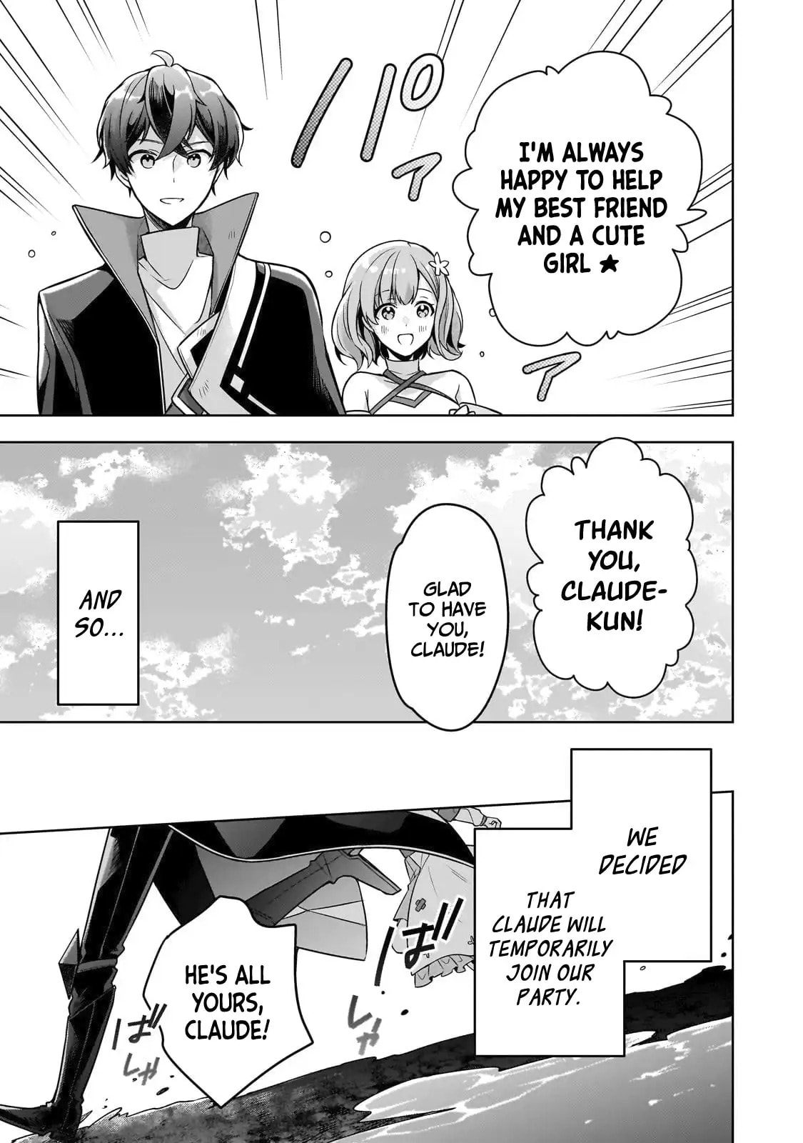 Zero Damage Sword Saint: I Enrolled in a Magic School and Wound Up in a Contract with the Demon Queen Chapter 15 page 21 - 