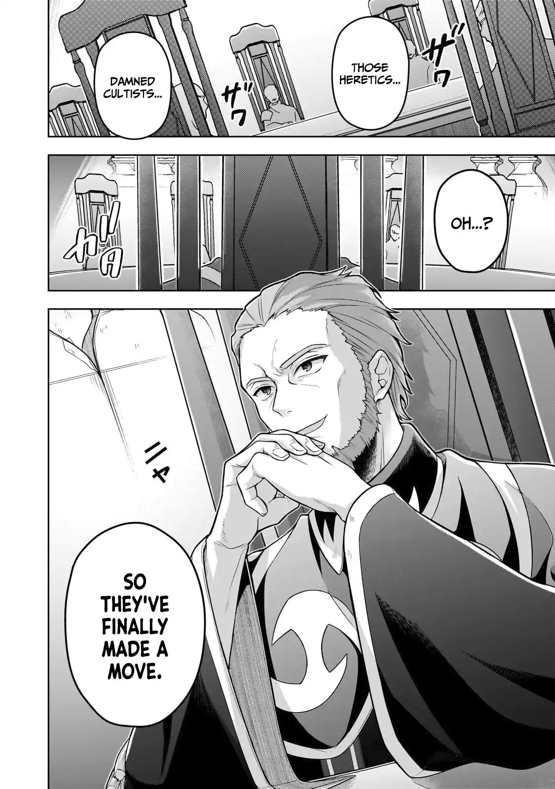 Zero Damage Sword Saint: I Enrolled in a Magic School and Wound Up in a Contract with the Demon Queen Chapter 15 page 32 - 