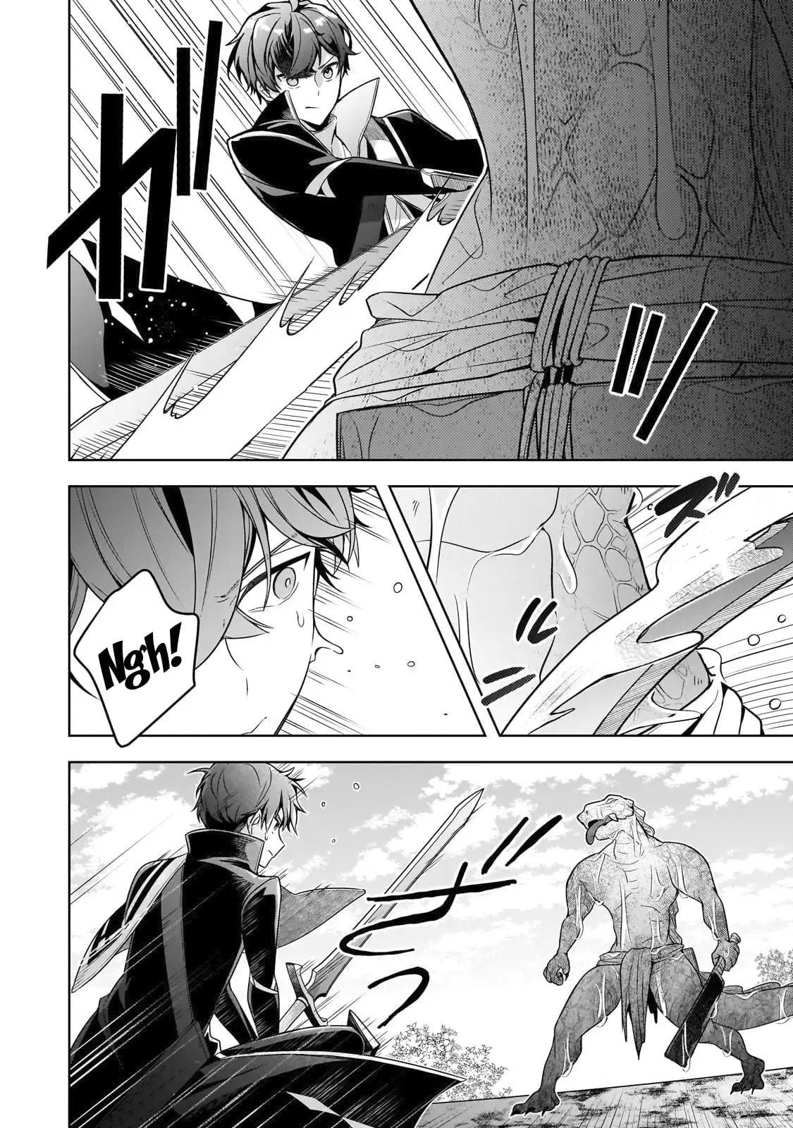 Zero Damage Sword Saint: I Enrolled in a Magic School and Wound Up in a Contract with the Demon Queen Chapter 15 page 5 - 