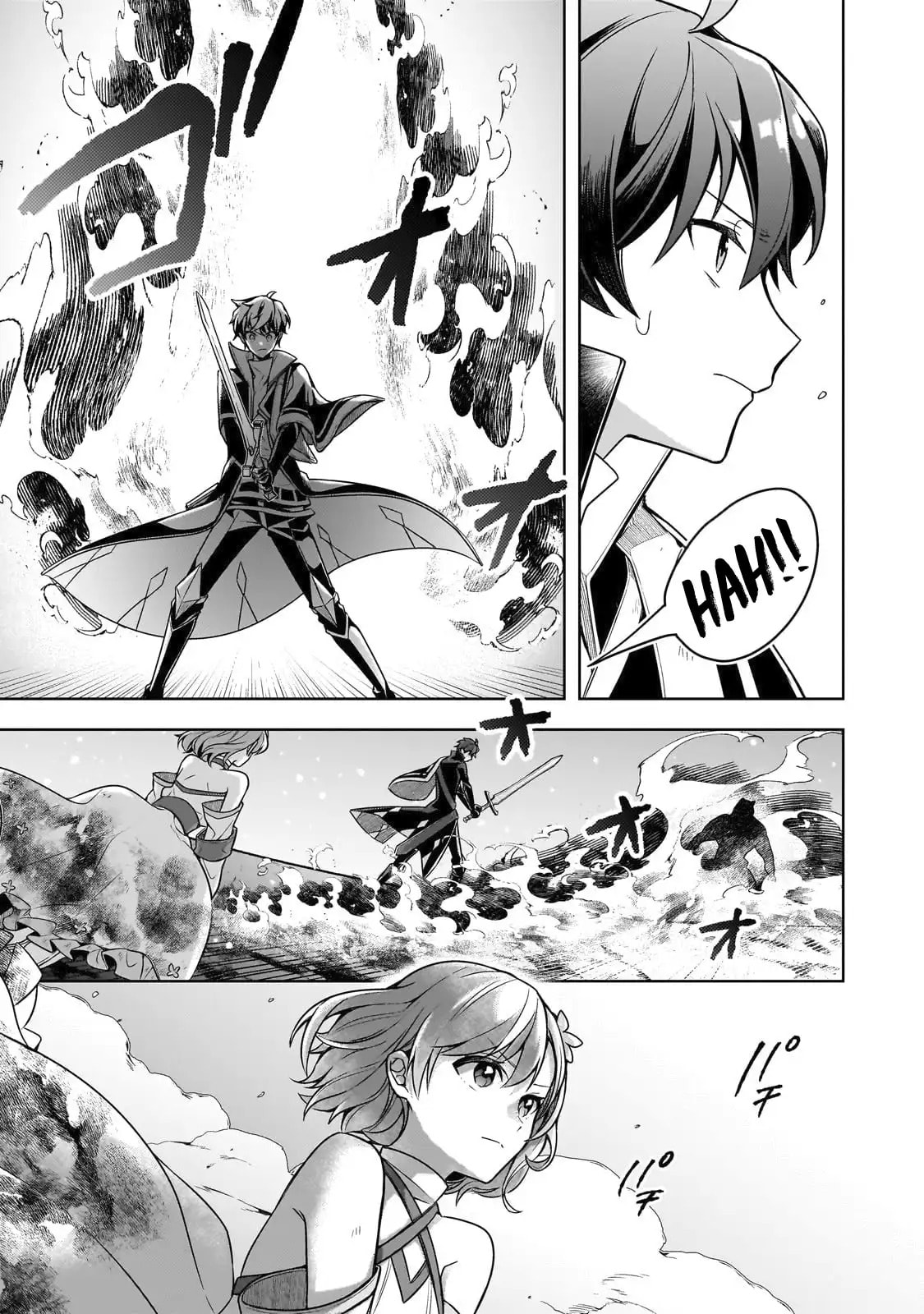 Zero Damage Sword Saint: I Enrolled in a Magic School and Wound Up in a Contract with the Demon Queen Chapter 15 page 6 - 