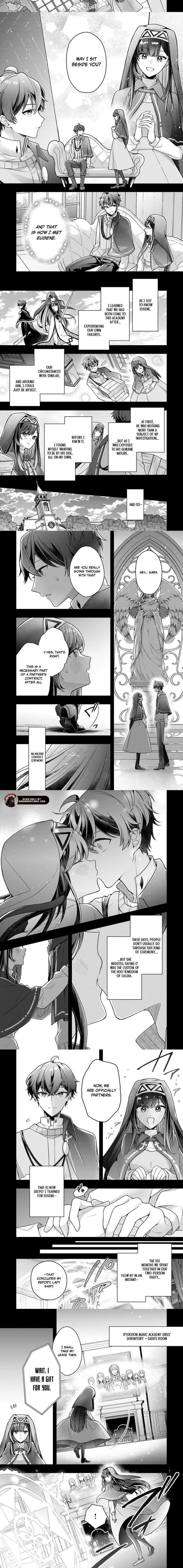 Zero Damage Sword Saint: I Enrolled in a Magic School and Wound Up in a Contract with the Demon Queen Chapter 16.1 page 2 - 