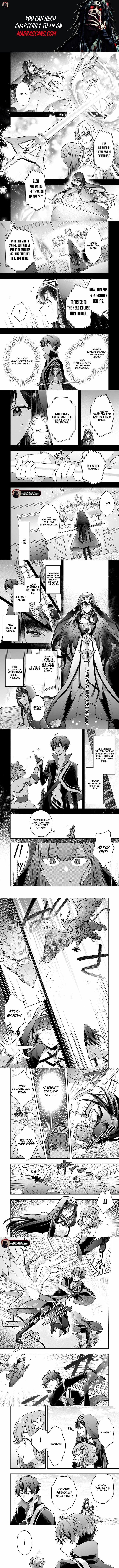 Zero Damage Sword Saint: I Enrolled in a Magic School and Wound Up in a Contract with the Demon Queen Chapter 16.2 page 1 - 