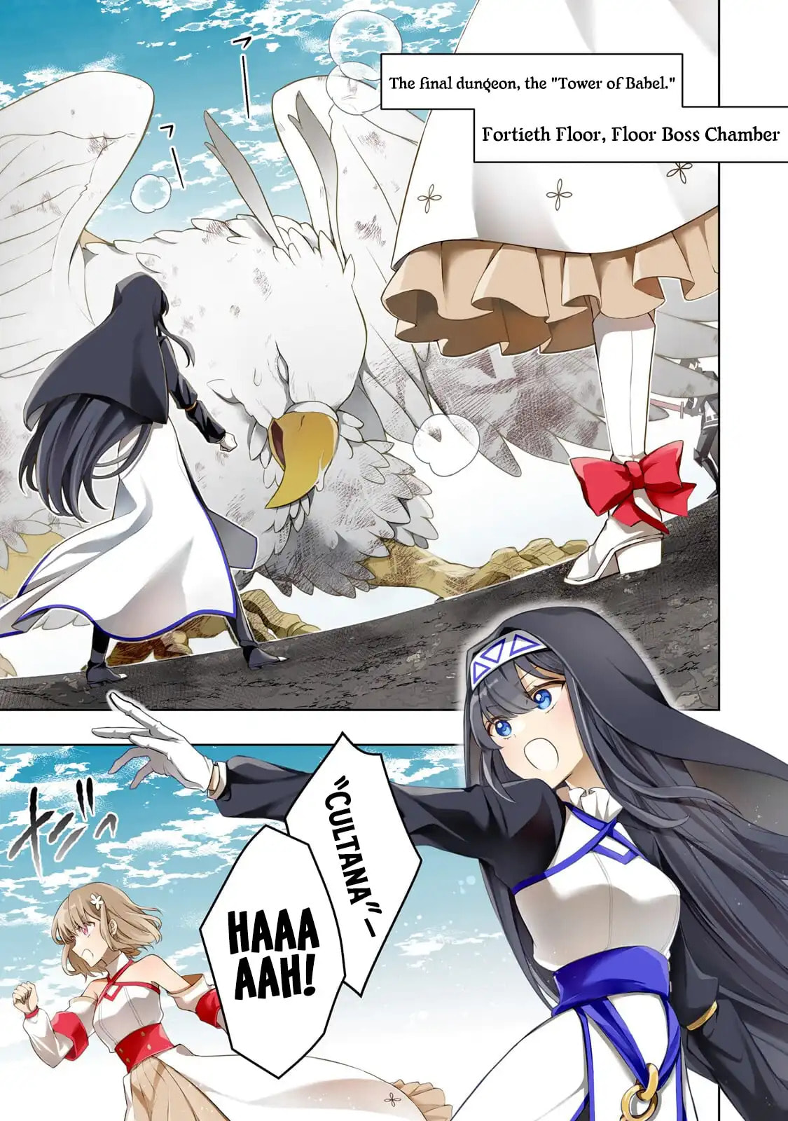 Zero Damage Sword Saint: I Enrolled in a Magic School and Wound Up in a Contract with the Demon Queen Chapter 16 page 2 - 