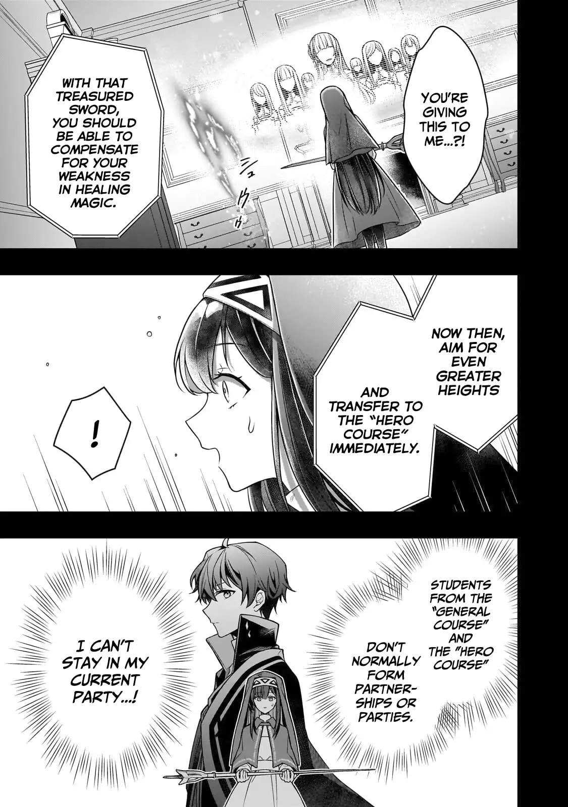 Zero Damage Sword Saint: I Enrolled in a Magic School and Wound Up in a Contract with the Demon Queen Chapter 16 page 17 - 