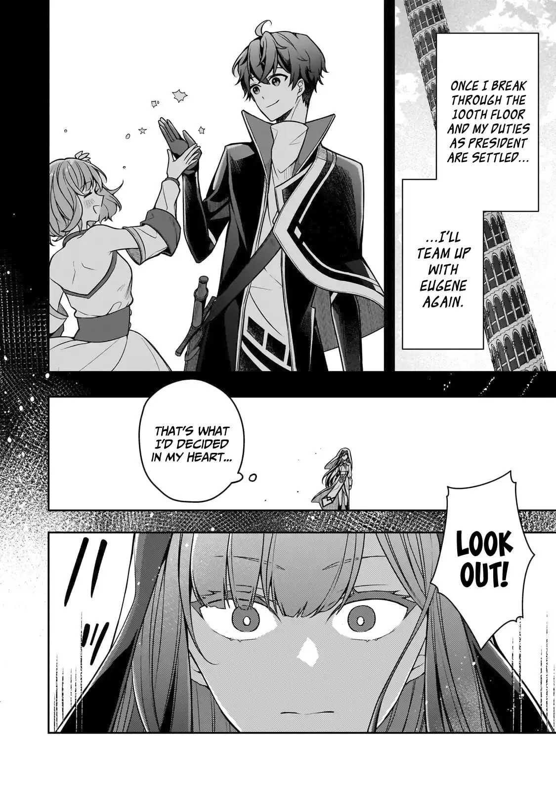 Zero Damage Sword Saint: I Enrolled in a Magic School and Wound Up in a Contract with the Demon Queen Chapter 16 page 20 - 