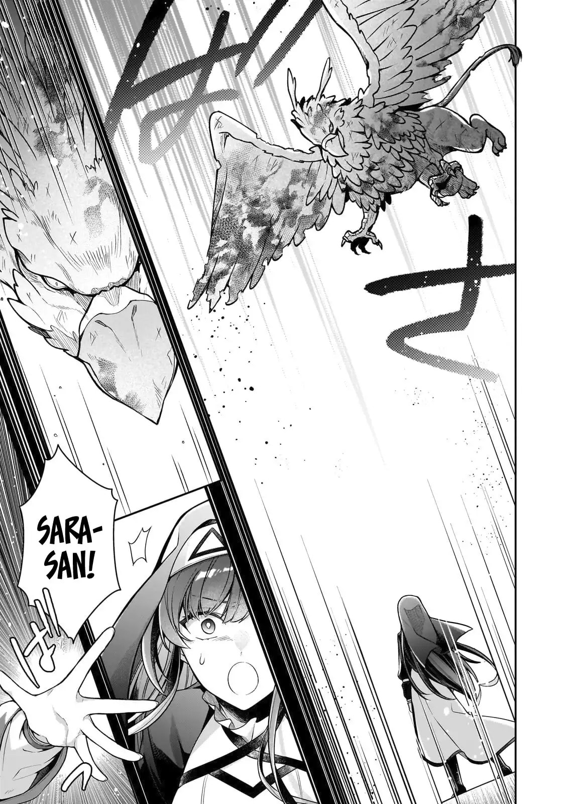 Zero Damage Sword Saint: I Enrolled in a Magic School and Wound Up in a Contract with the Demon Queen Chapter 16 page 21 - 