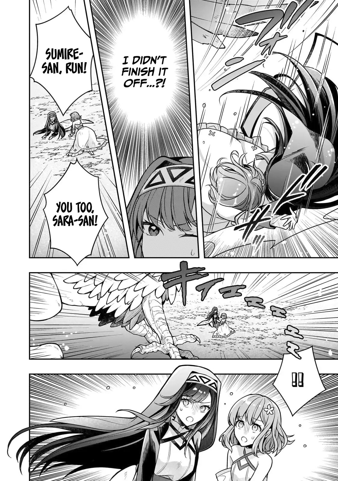 Zero Damage Sword Saint: I Enrolled in a Magic School and Wound Up in a Contract with the Demon Queen Chapter 16 page 22 - 