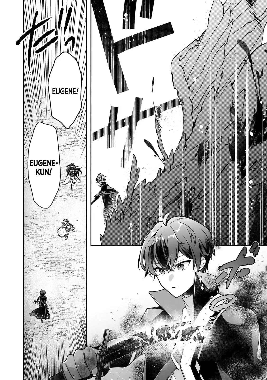 Zero Damage Sword Saint: I Enrolled in a Magic School and Wound Up in a Contract with the Demon Queen Chapter 16 page 27 - 