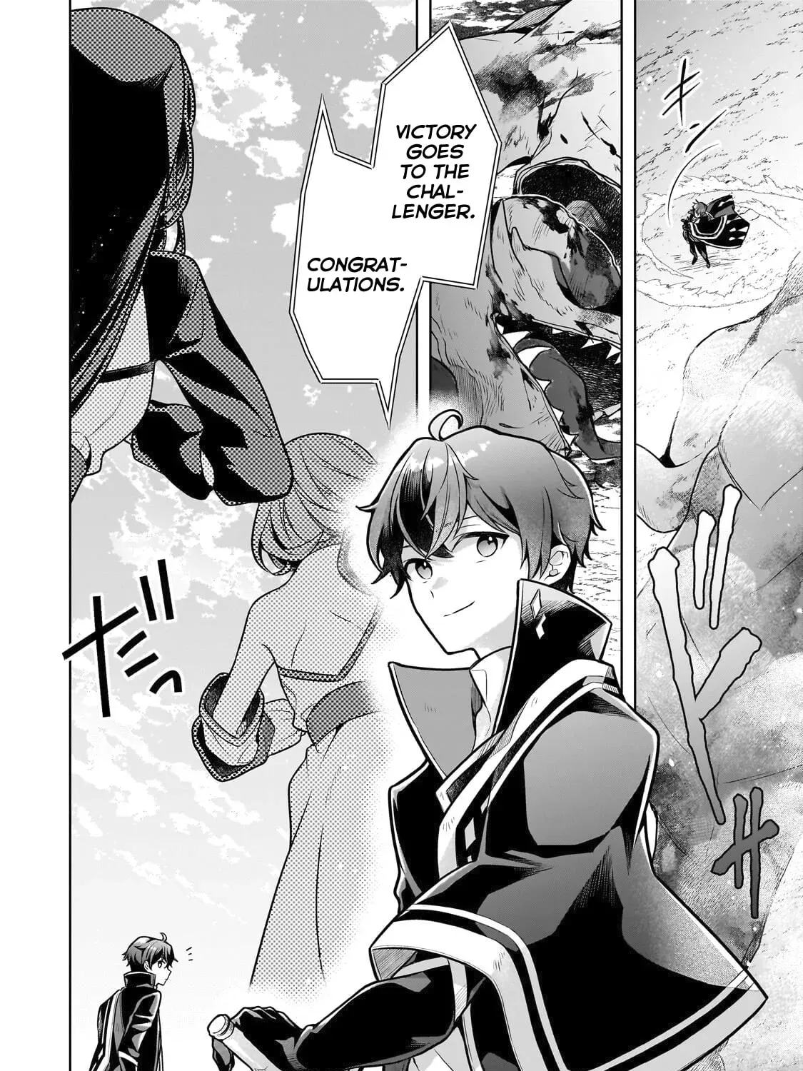 Zero Damage Sword Saint: I Enrolled in a Magic School and Wound Up in a Contract with the Demon Queen Chapter 17 page 22 - 