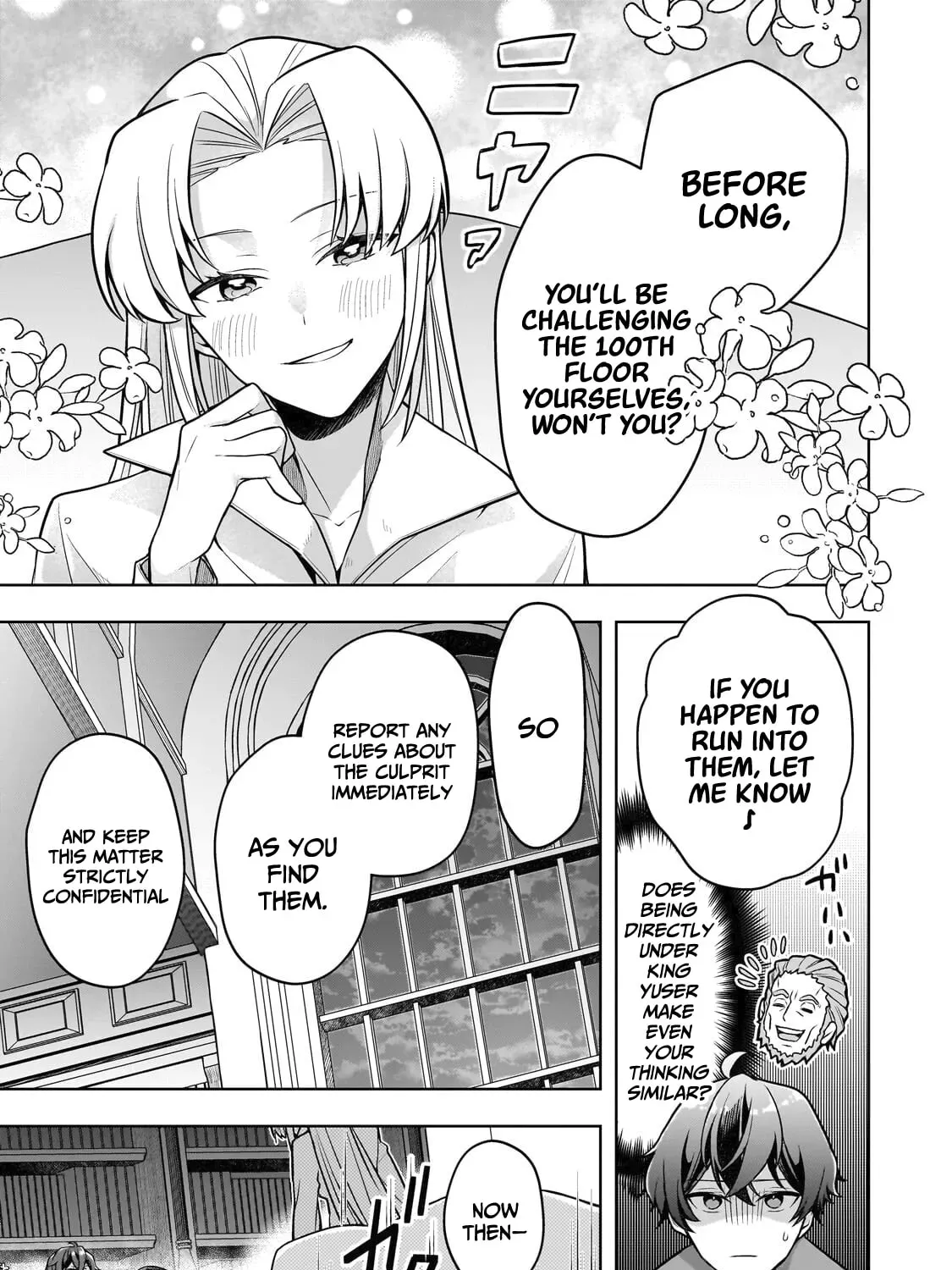 Zero Damage Sword Saint: I Enrolled in a Magic School and Wound Up in a Contract with the Demon Queen Chapter 17 page 48 - 