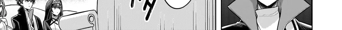 Zero Damage Sword Saint: I Enrolled in a Magic School and Wound Up in a Contract with the Demon Queen Chapter 17 page 49 - 