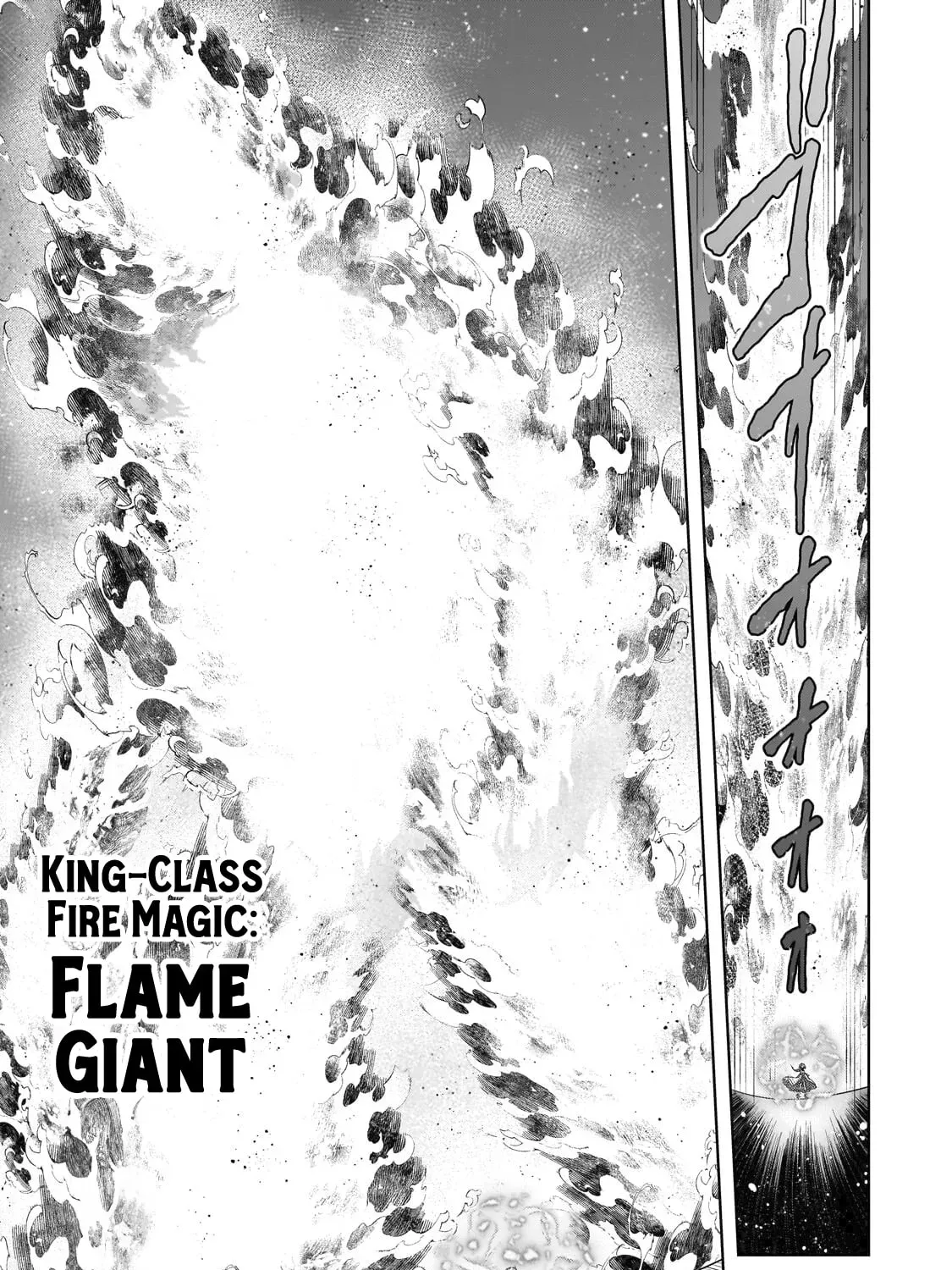 Zero Damage Sword Saint: I Enrolled in a Magic School and Wound Up in a Contract with the Demon Queen Chapter 17 page 6 - 