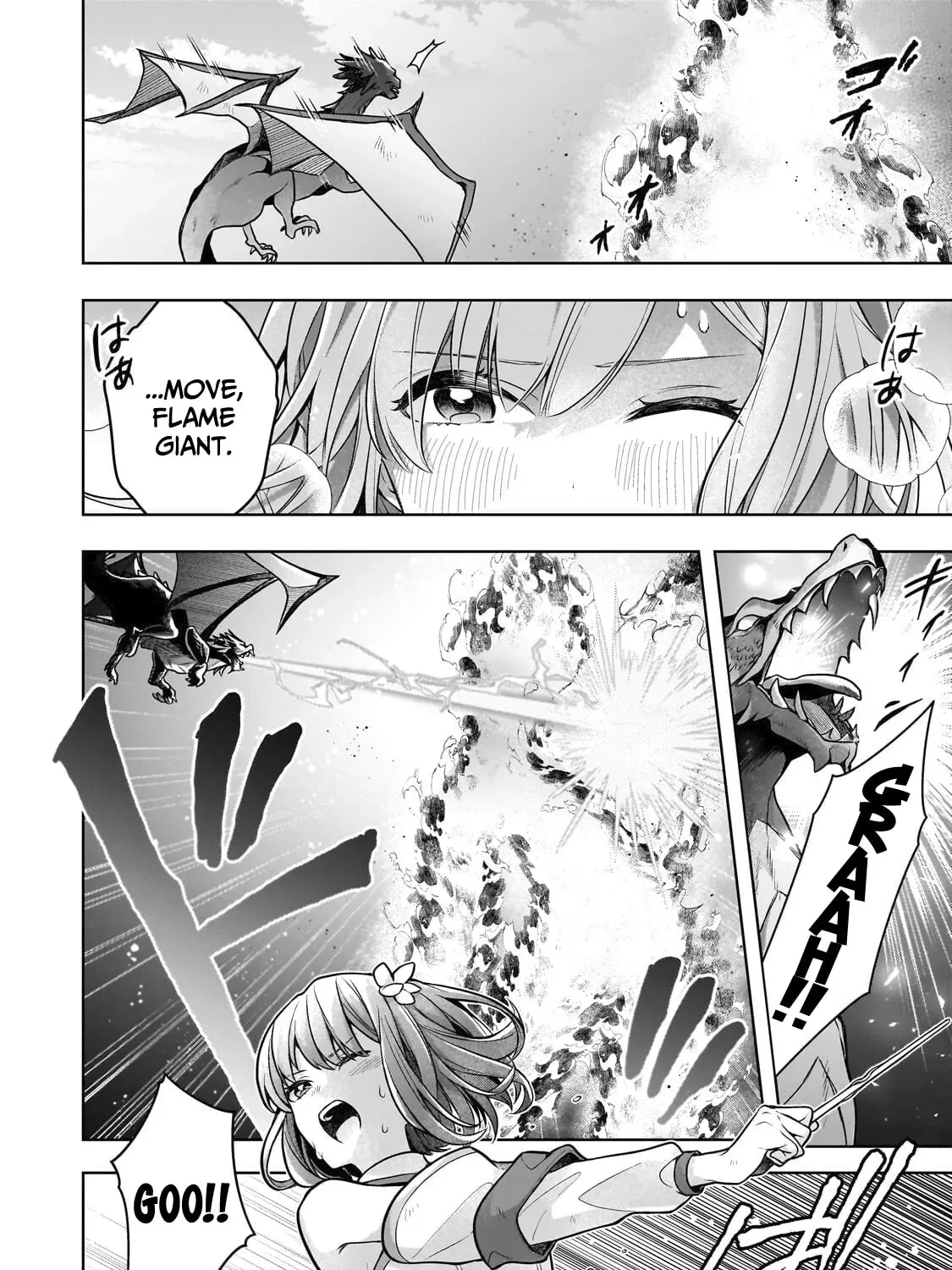 Zero Damage Sword Saint: I Enrolled in a Magic School and Wound Up in a Contract with the Demon Queen Chapter 17 page 8 - 