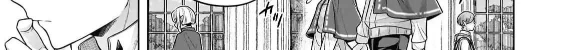 Zero Damage Sword Saint: I Enrolled in a Magic School and Wound Up in a Contract with the Demon Queen Chapter 18 page 11 - 