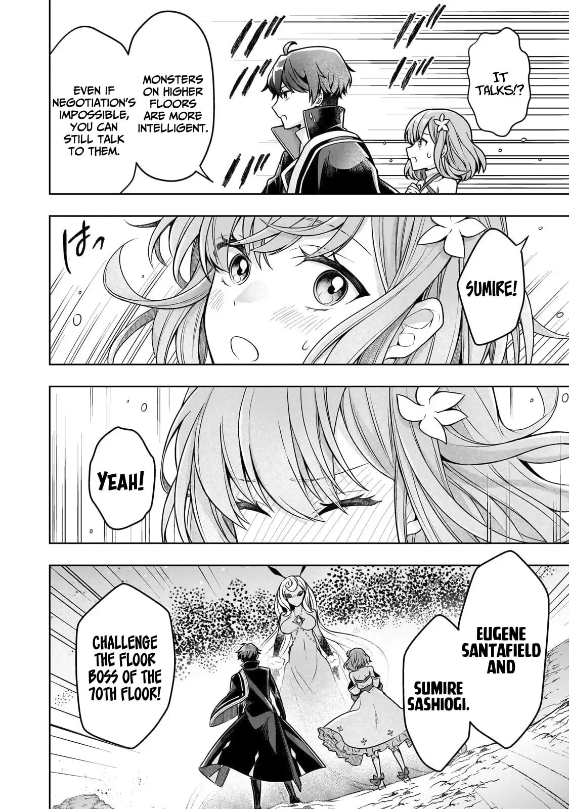 Zero Damage Sword Saint: I Enrolled in a Magic School and Wound Up in a Contract with the Demon Queen Chapter 19 page 12 - 