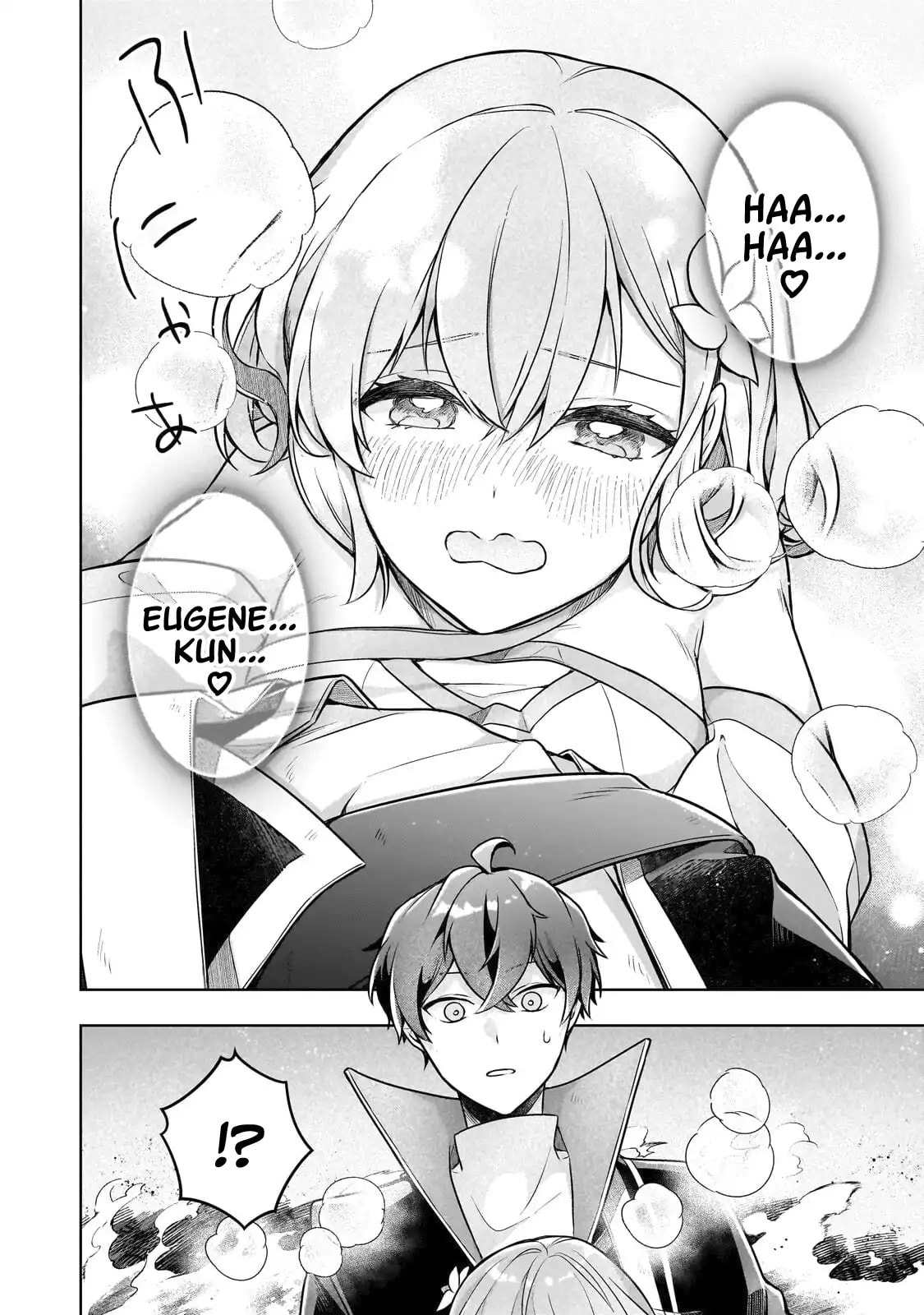 Zero Damage Sword Saint: I Enrolled in a Magic School and Wound Up in a Contract with the Demon Queen Chapter 19 page 16 - 