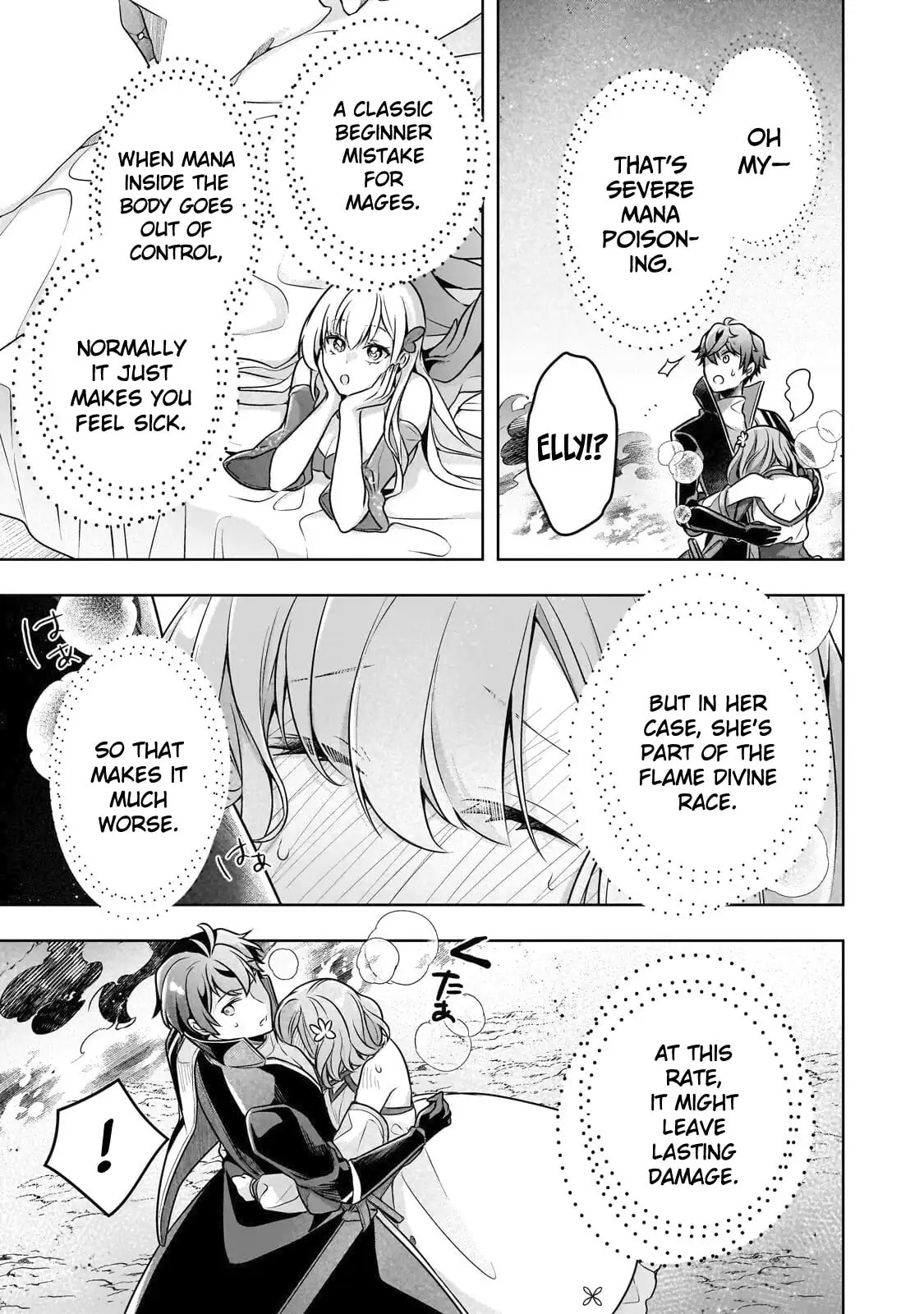 Zero Damage Sword Saint: I Enrolled in a Magic School and Wound Up in a Contract with the Demon Queen Chapter 19 page 17 - 