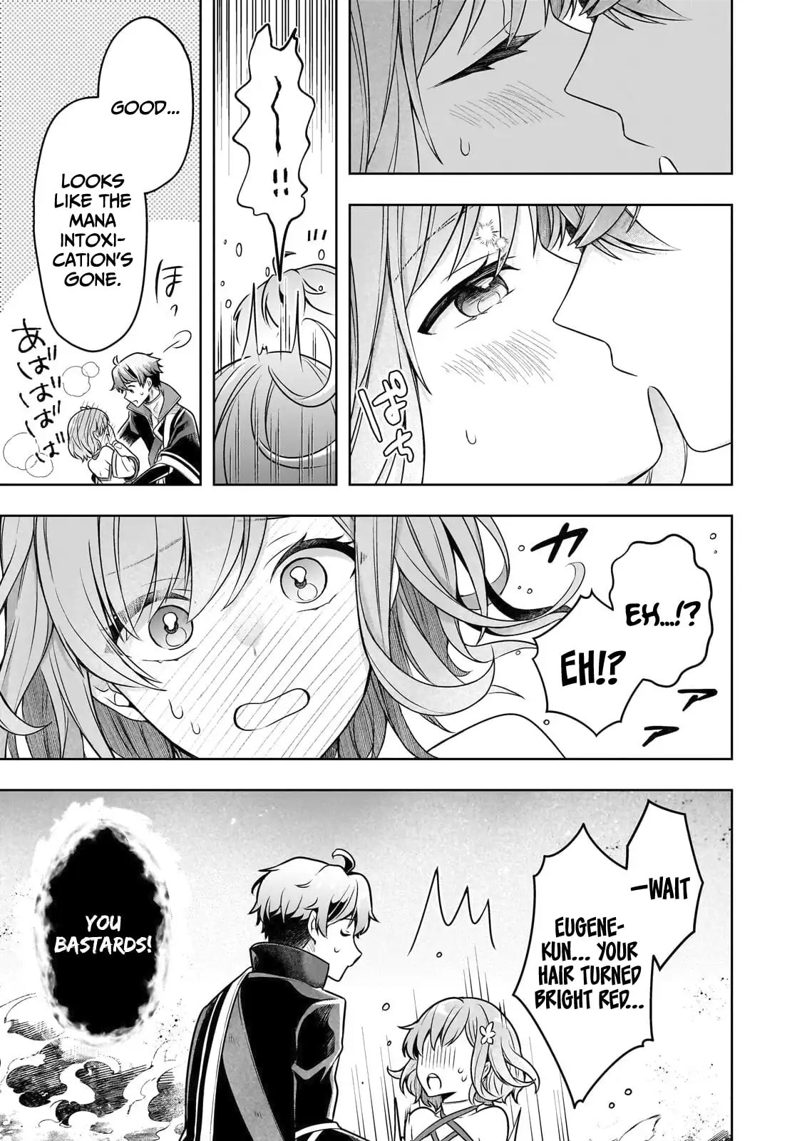 Zero Damage Sword Saint: I Enrolled in a Magic School and Wound Up in a Contract with the Demon Queen Chapter 19 page 21 - 