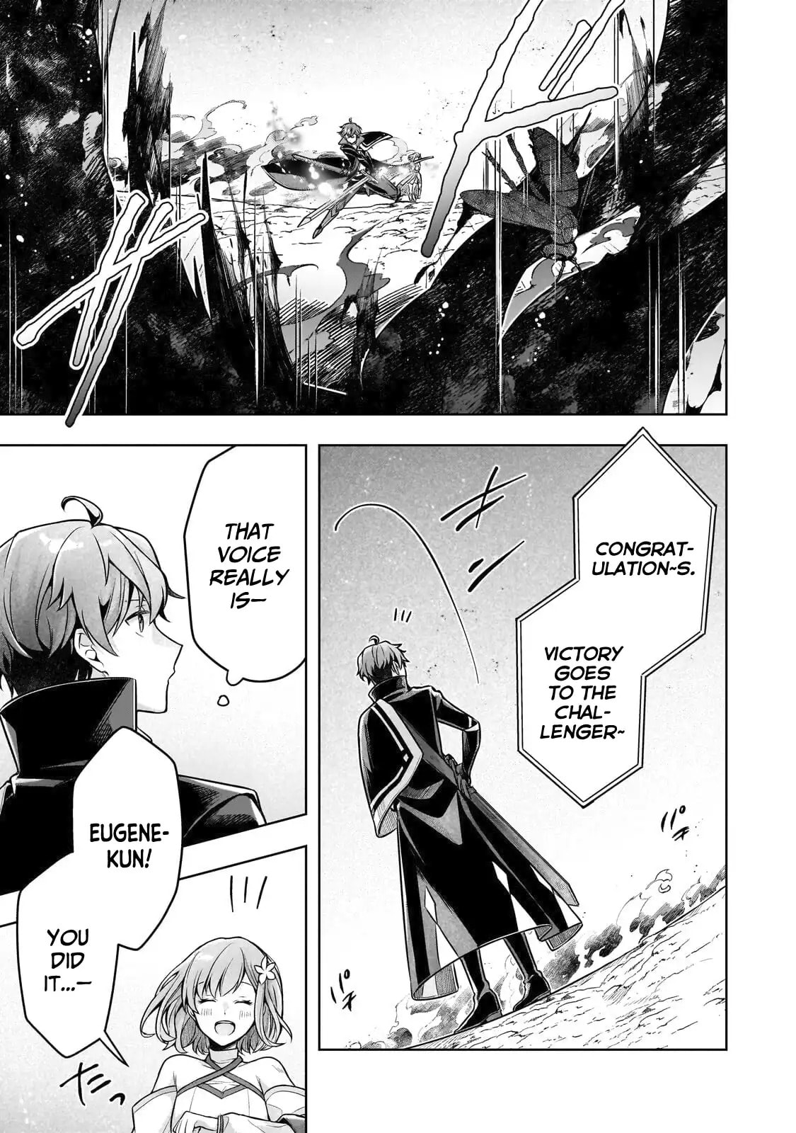 Zero Damage Sword Saint: I Enrolled in a Magic School and Wound Up in a Contract with the Demon Queen Chapter 19 page 25 - 