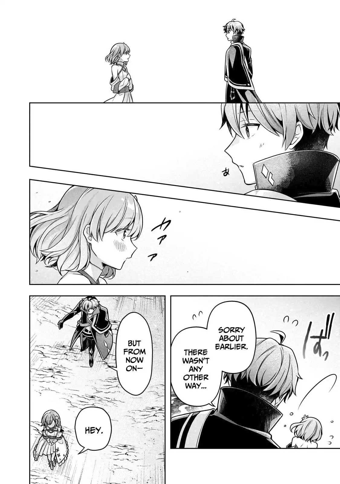 Zero Damage Sword Saint: I Enrolled in a Magic School and Wound Up in a Contract with the Demon Queen Chapter 19 page 26 - 