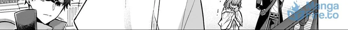 Zero Damage Sword Saint: I Enrolled in a Magic School and Wound Up in a Contract with the Demon Queen Chapter 2 page 17 - 