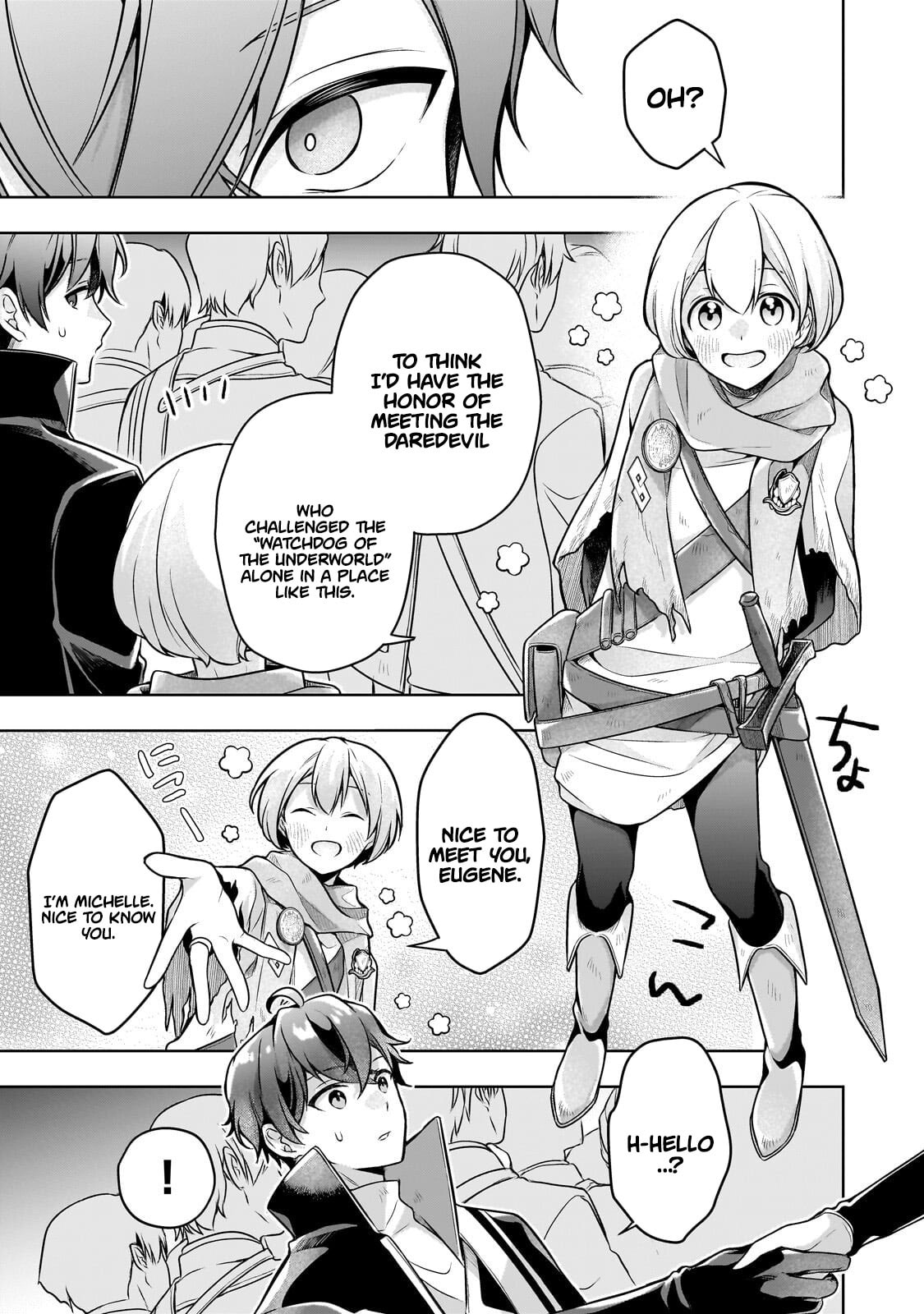 Zero Damage Sword Saint: I Enrolled in a Magic School and Wound Up in a Contract with the Demon Queen Chapter 20.1 page 12 - 