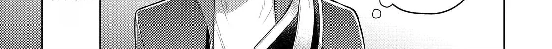 Zero Damage Sword Saint: I Enrolled in a Magic School and Wound Up in a Contract with the Demon Queen Chapter 4 page 49 - 