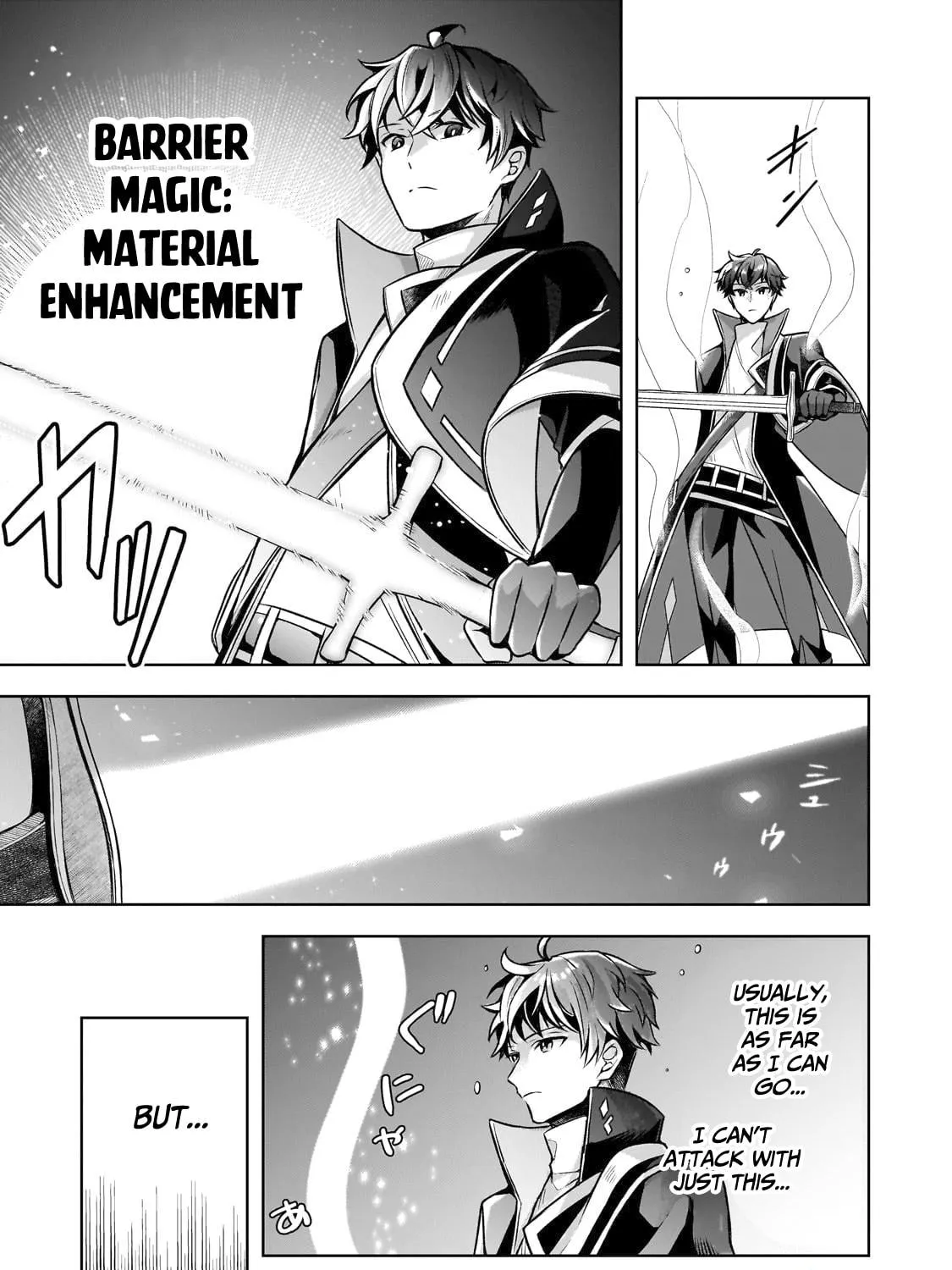 Zero Damage Sword Saint: I Enrolled in a Magic School and Wound Up in a Contract with the Demon Queen Chapter 5 page 64 - 