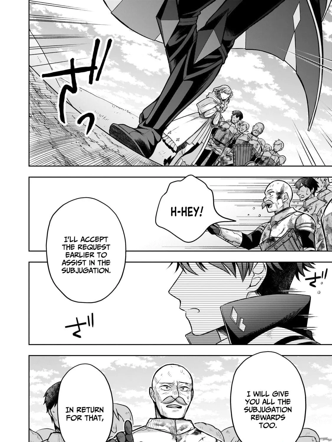 Zero Damage Sword Saint: I Enrolled in a Magic School and Wound Up in a Contract with the Demon Queen Chapter 5 page 70 - 