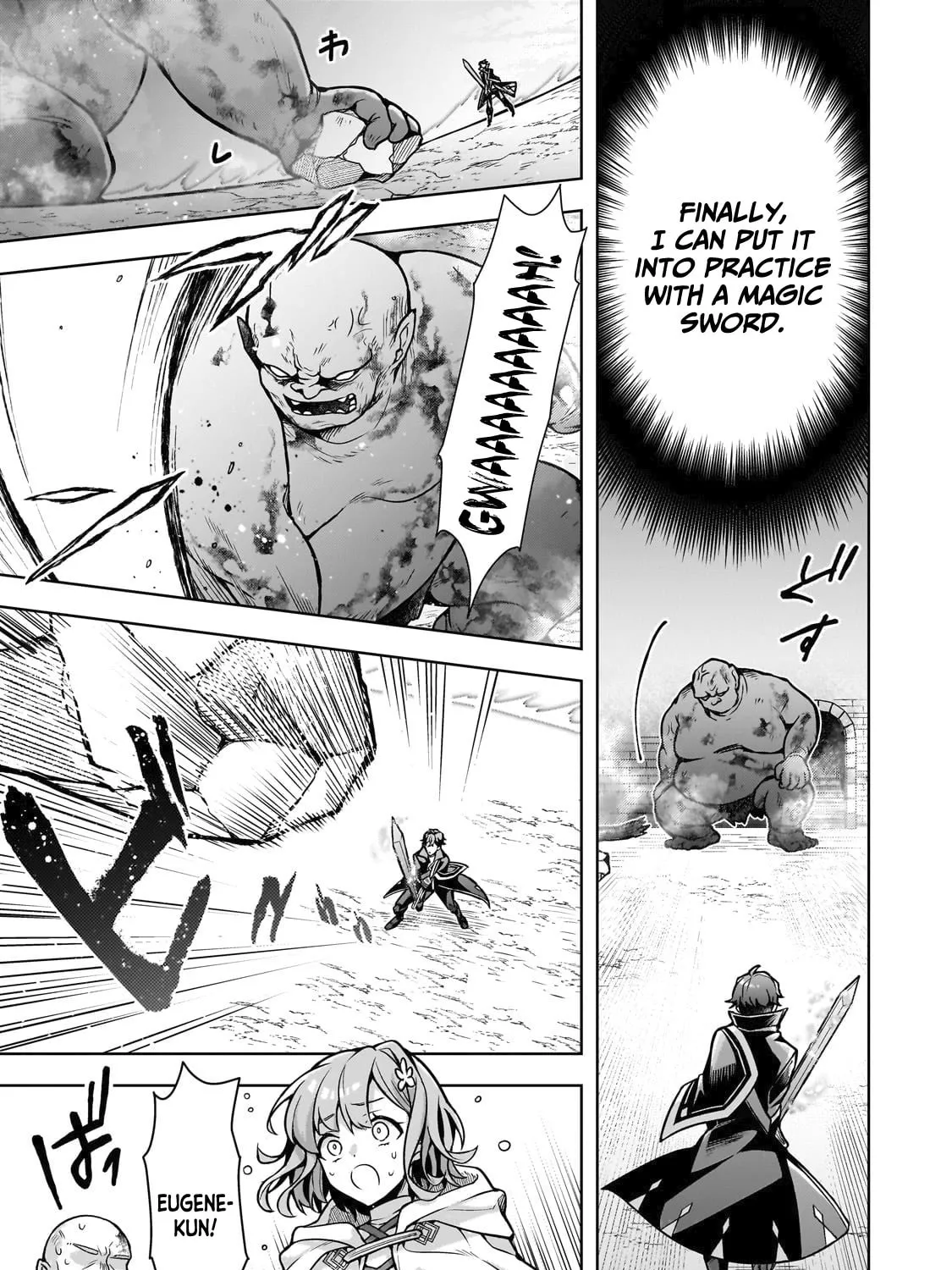 Zero Damage Sword Saint: I Enrolled in a Magic School and Wound Up in a Contract with the Demon Queen Chapter 6 page 12 - 