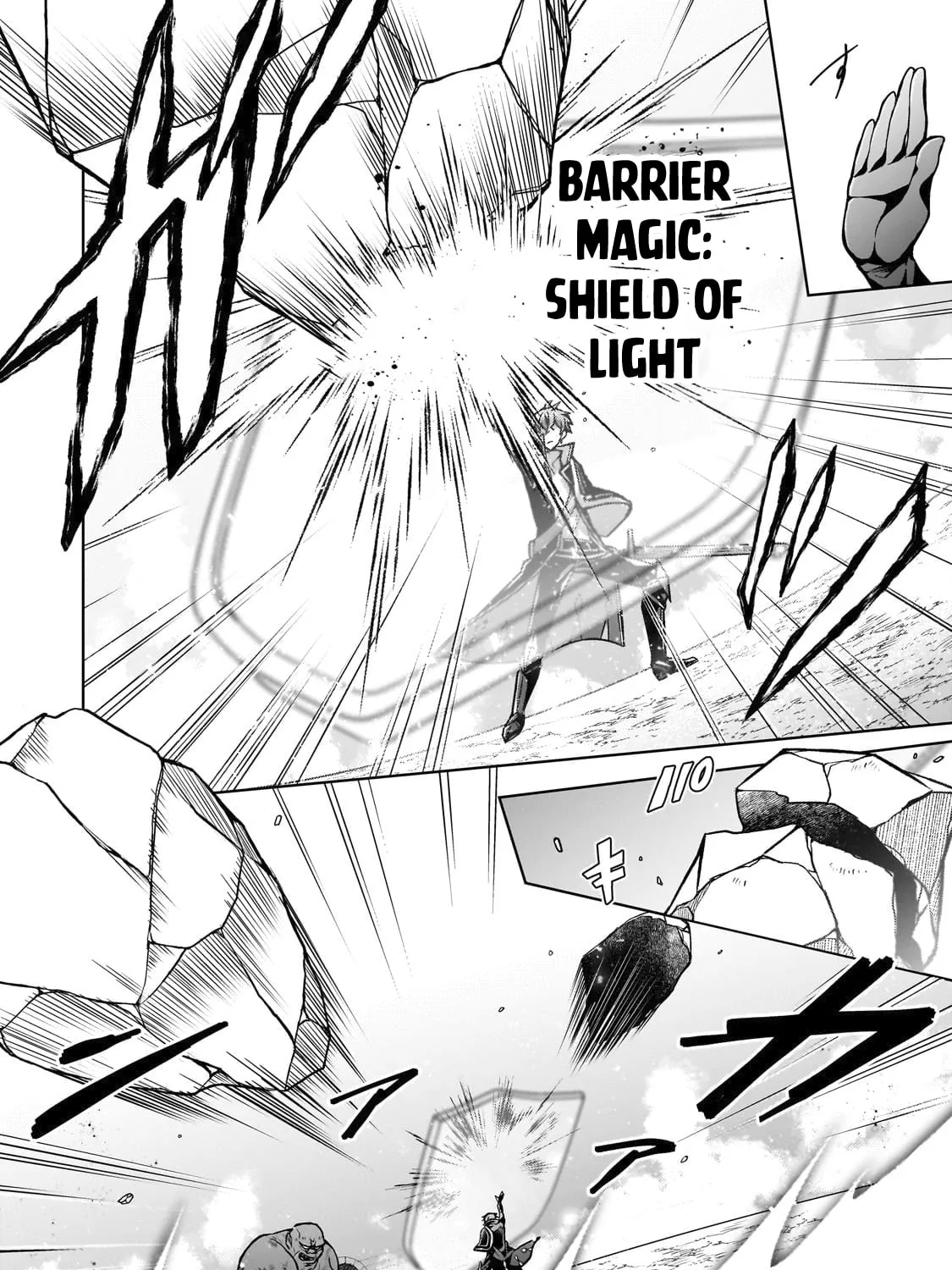 Zero Damage Sword Saint: I Enrolled in a Magic School and Wound Up in a Contract with the Demon Queen Chapter 6 page 14 - 