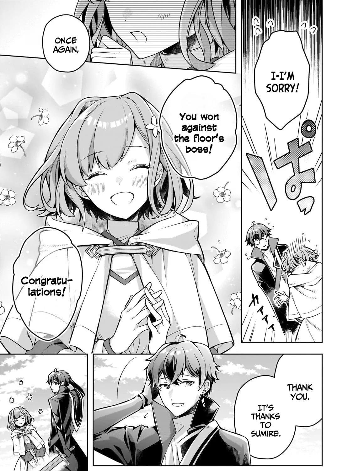 Zero Damage Sword Saint: I Enrolled in a Magic School and Wound Up in a Contract with the Demon Queen Chapter 6 page 42 - 
