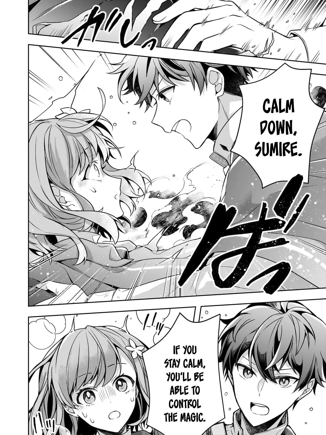 Zero Damage Sword Saint: I Enrolled in a Magic School and Wound Up in a Contract with the Demon Queen Chapter 7 page 50 - 
