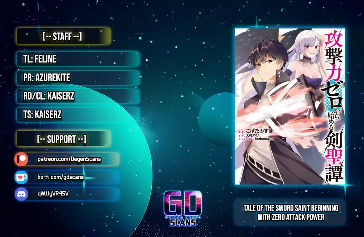 Zero Damage Sword Saint: I Enrolled in a Magic School and Wound Up in a Contract with the Demon Queen Chapter 8 page 1 - 