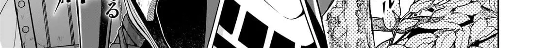 Zero Damage Sword Saint: I Enrolled in a Magic School and Wound Up in a Contract with the Demon Queen Chapter 8 page 3 - 