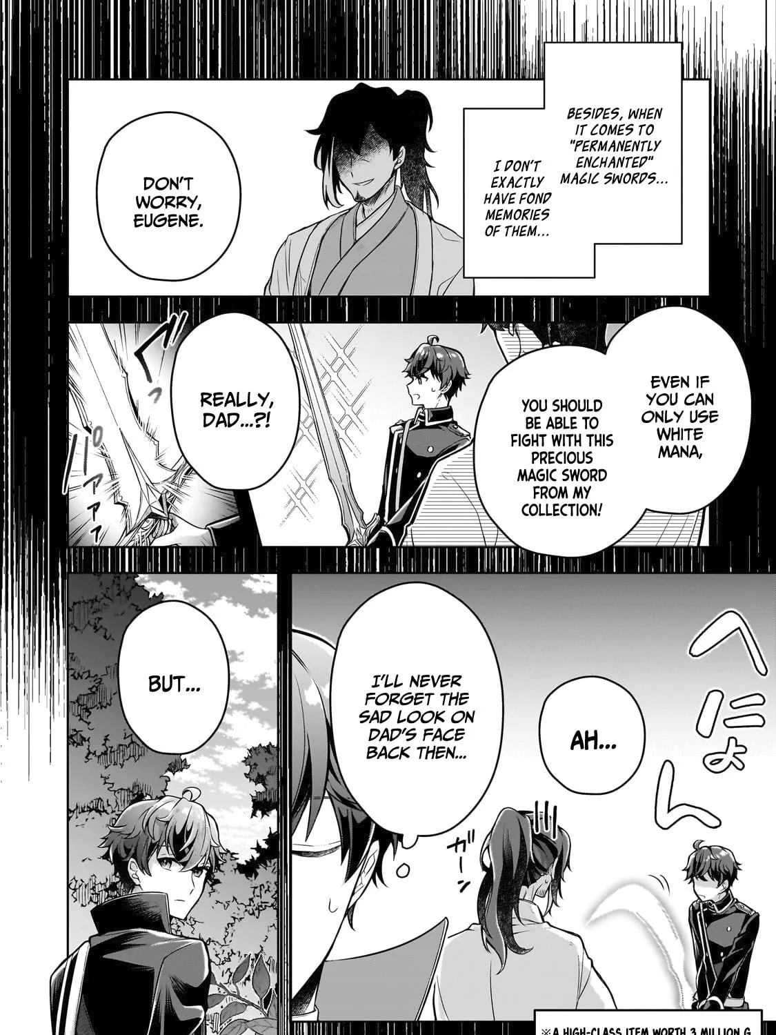 Zero Damage Sword Saint: I Enrolled in a Magic School and Wound Up in a Contract with the Demon Queen Chapter 8 page 8 - 