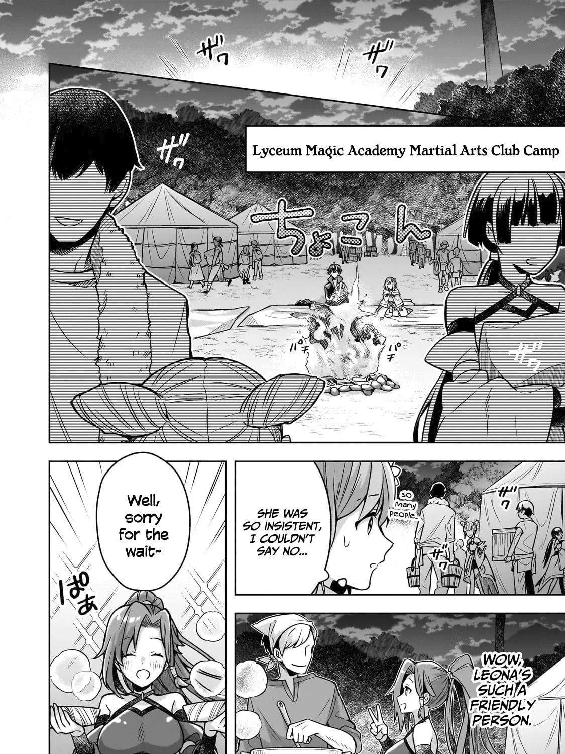 Zero Damage Sword Saint: I Enrolled in a Magic School and Wound Up in a Contract with the Demon Queen Chapter 9 page 12 - 
