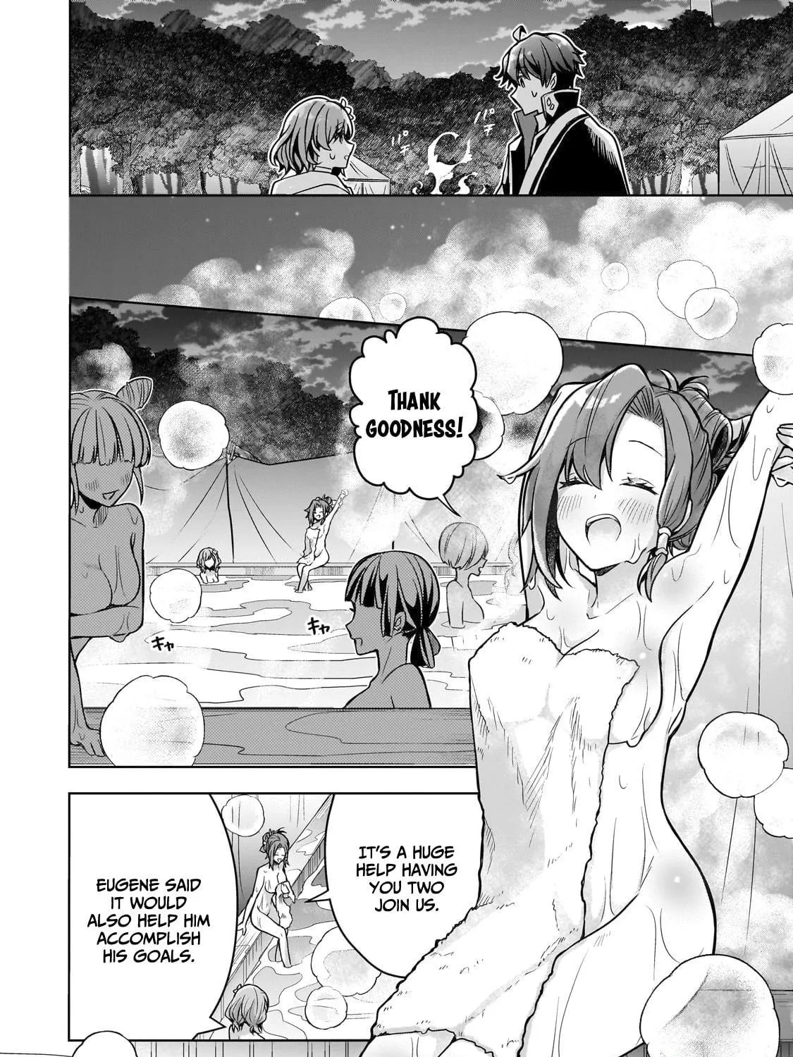 Zero Damage Sword Saint: I Enrolled in a Magic School and Wound Up in a Contract with the Demon Queen Chapter 9 page 28 - 
