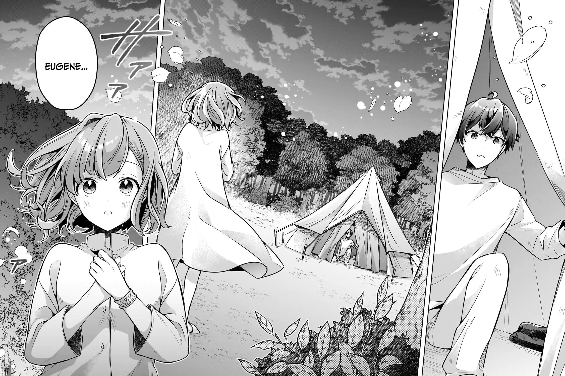 Zero Damage Sword Saint: I Enrolled in a Magic School and Wound Up in a Contract with the Demon Queen Chapter 9 page 44 - 