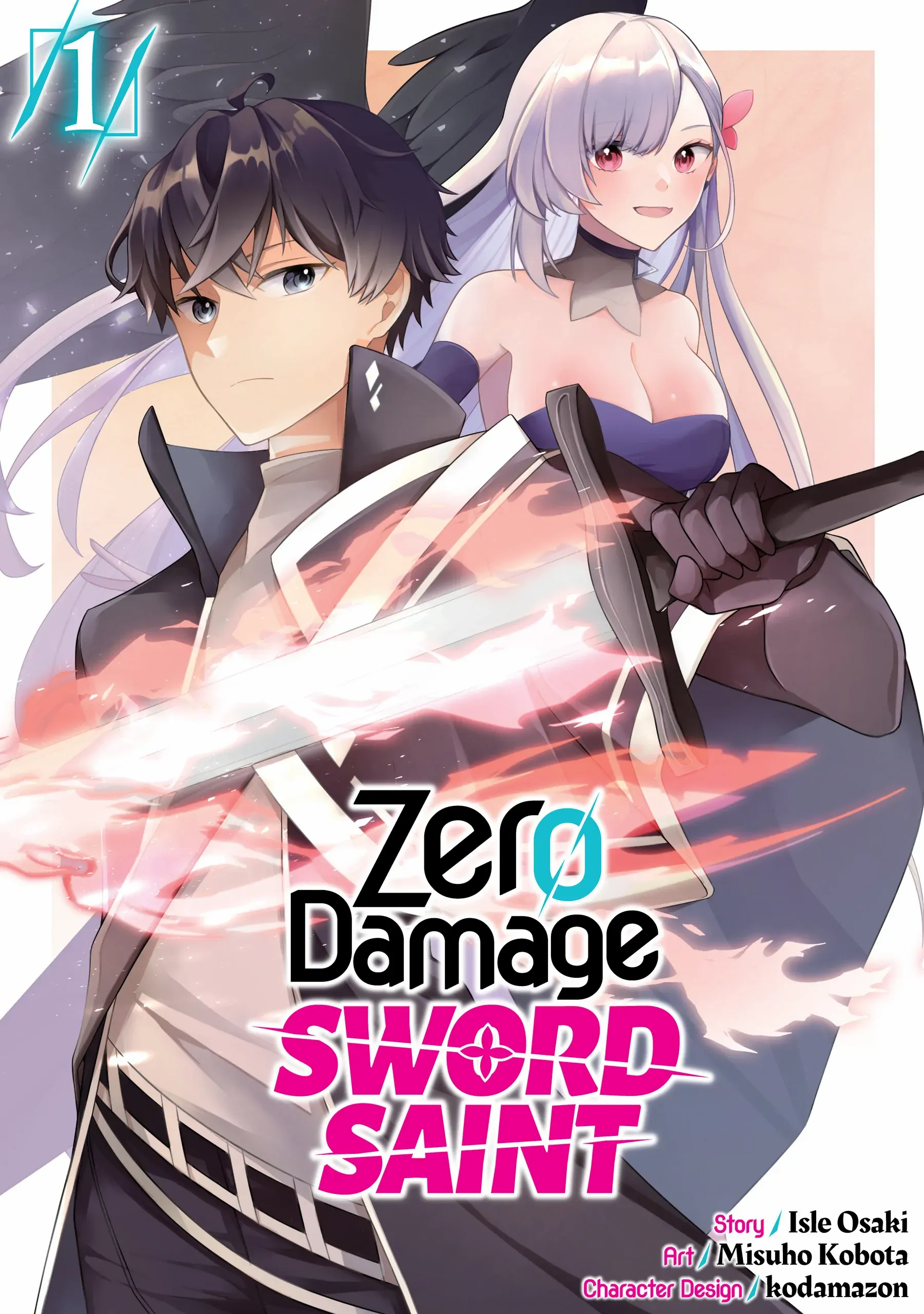 Zero Damage Sword Saint Chapter 1 page 2 - 